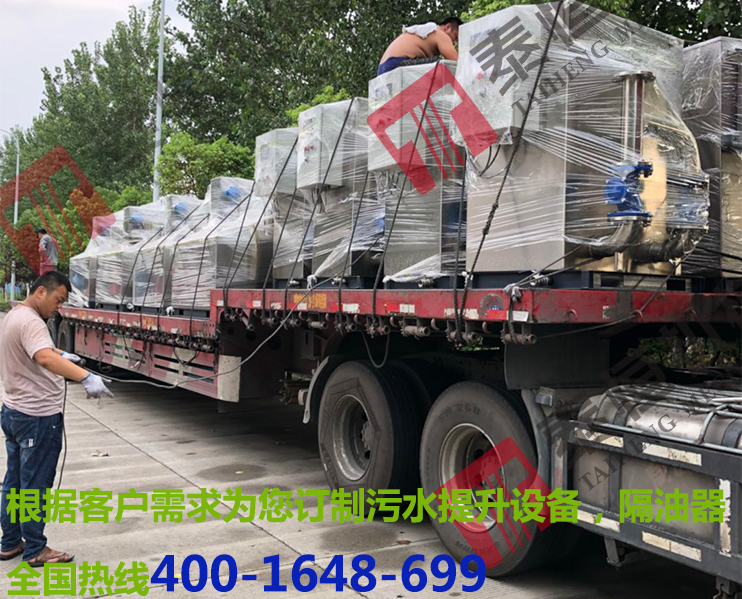 隔油提升器12臺(tái)，污水提升器2臺(tái).jpg